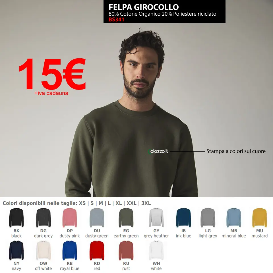 FELPA GIROCOLLO con stampa a colori sul cuore
