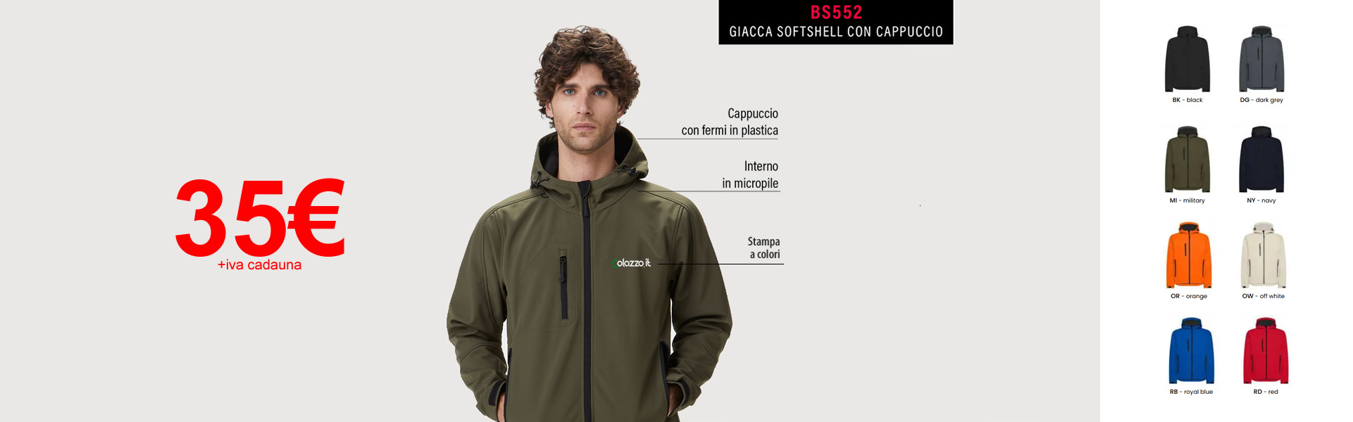 Giacca in Softshell con Cappuccio e Stampa a colori sul cuore