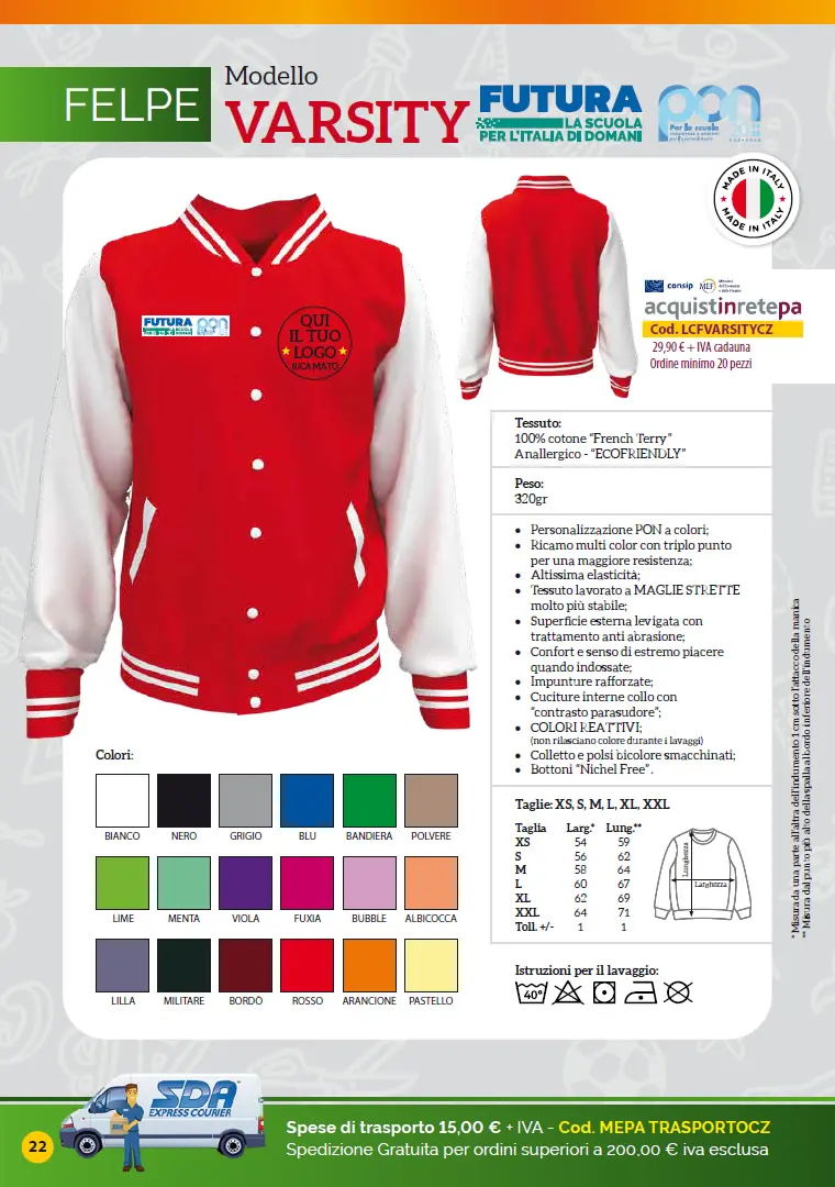 Felpa modello Varsity Catalogo Targhe, Etichette ed altri prodotti per promuovere i progetti PNRR nelle Scuole e negli Enti pubblici