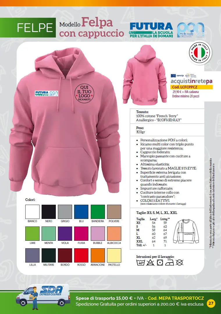 Felpa corta modello donna Catalogo Targhe, Etichette ed altri prodotti per promuovere i progetti PNRR nelle Scuole e negli Enti pubblici